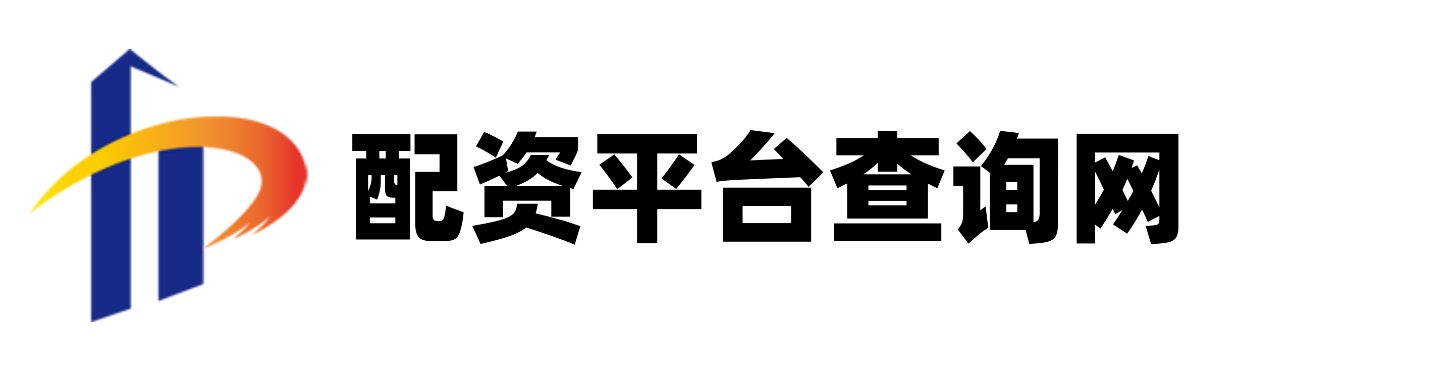 蜀商证券